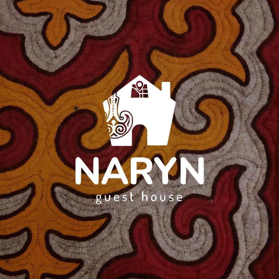 Naryn Guest House Exteriér fotografie